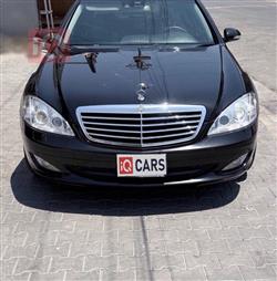 مرسيدس بنز S-Class